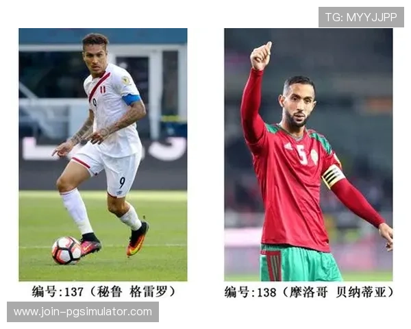 北京足球联赛最新赛程全解析与球队对阵一览表