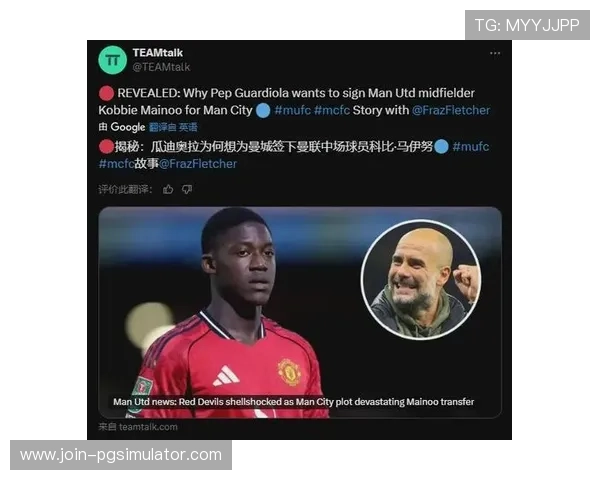 曼城续约B席透露瓜迪奥拉中场重组最新信号 曼城续约B席透露瓜迪奥拉中场重组最新信号